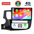 LENOVO SSX 9443_CPA (10inc) MULTIMEDIA TABLET for MITSUBISHI OUTLANDER mod. 2013-2020 LENOVO SSX 9443_CPA (10inc) MULTIMEDIA TABLET for MITSUBISHI OUTLANDER mod. 2013-2020