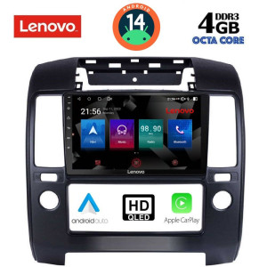 Nissan εργοστασιακή οθόνη - Εργοστασιακη Οθονη Αυτοκινητου - LENOVO SSX 9454_CPA (9inc) MULTIMEDIA TABLET OEM NISSAN NAVARA D40 mod. 2006-2011 