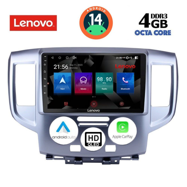 Nissan εργοστασιακή οθόνη - Εργοστασιακη Οθονη Αυτοκινητου - LENOVO SSX 9458_CPA (9inc) MULTIMEDIA TABLET OEM NISSAN NV 200 mod. 2009> Nissan εργοστασιακή οθόνη - Εργοστασιακη Οθονη Αυτοκινητου - LENOVO SSX 9458_CPA (9inc) MULTIMEDIA TABLET OEM NISSAN NV 200 mod. 2009>