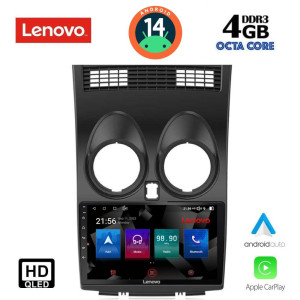 Nissan εργοστασιακή οθόνη - Εργοστασιακη Οθονη Αυτοκινητου - LENOVO SSX 9466_CPA (9inc) MULTIMEDIA TABLET OEM NISSAN QASHQAI mod. 2007-2014 