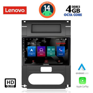 Nissan εργοστασιακή οθόνη - Εργοστασιακη Οθονη Αυτοκινητου - LENOVO SSX 9477_CPA (10inc) MULTIMEDIA TABLET OEM NISSAN XTRAIL mod. 2007-2013 