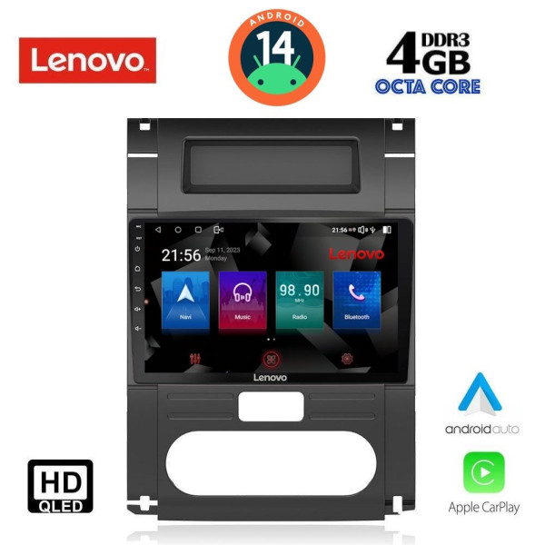 Nissan εργοστασιακή οθόνη - Εργοστασιακη Οθονη Αυτοκινητου - LENOVO SSX 9477_CPA (10inc) MULTIMEDIA TABLET OEM NISSAN XTRAIL mod. 2007-2013 