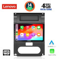 Nissan εργοστασιακή οθόνη - Εργοστασιακη Οθονη Αυτοκινητου - LENOVO SSX 9477_CPA (10inc) MULTIMEDIA TABLET OEM NISSAN XTRAIL mod. 2007-2013 