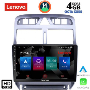 Peugeot εργοστασιακή οθόνη - Εργοστασιακη Οθονη Αυτοκινητου - LENOVO SSX 9512_CPA (9inc) MULTIMEDIA TABLET OEM PEUGEOT 307 mod. 2001-2008 