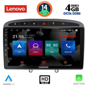 Peugeot εργοστασιακή οθόνη - Εργοστασιακη Οθονη Αυτοκινητου - LENOVO SSX 9513_CPA (9inc) MULTIMEDIA TABLET OEM PEUGEOT 308 mod. 2007-2012 