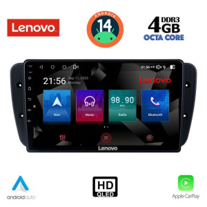 Seat εργοστασιακή οθόνη - Εργοστασιακη Οθονη Αυτοκινητου - LENOVO SSX 9571_CPA (9inc) MULTIMEDIA TABLET OEM SEAT IBIZA mod. 2008-2015 