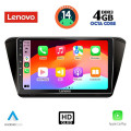 LENOVO SSX 9605_CPA (10inc) MULTIMEDIA TABLET for SKODA SUPERB mod. 2015>