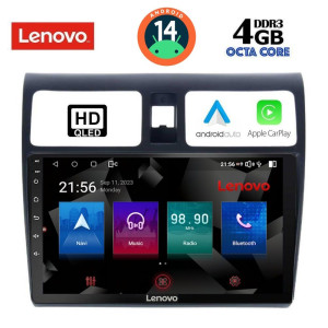 Suzuki εργοστασιακή οθόνη - Εργοστασιακη Οθονη Αυτοκινητου - LENOVO SSX 9684_CPA (10inc) MULTIMEDIA TABLET OEM SUZUKI SWIFT mod. 2005-2011 