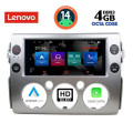 LENOVO SSX 9717_CPA (9inc) MULTIMEDIA TABLET for TOYOTA FJ CRUISER mod. 2007-2013 LENOVO SSX 9717_CPA (9inc) MULTIMEDIA TABLET for TOYOTA FJ CRUISER mod. 2007-2013