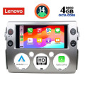 LENOVO SSX 9717_CPA (9inc) MULTIMEDIA TABLET for TOYOTA FJ CRUISER mod. 2007-2013 LENOVO SSX 9717_CPA (9inc) MULTIMEDIA TABLET for TOYOTA FJ CRUISER mod. 2007-2013