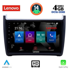 Vw εργοστασιακή οθόνη - Εργοστασιακη Οθονη Αυτοκινητου - LENOVO SSX 9757_CPA (9inc) MULTIMEDIA TABLET OEM VW POLO mod. 2014-2017 