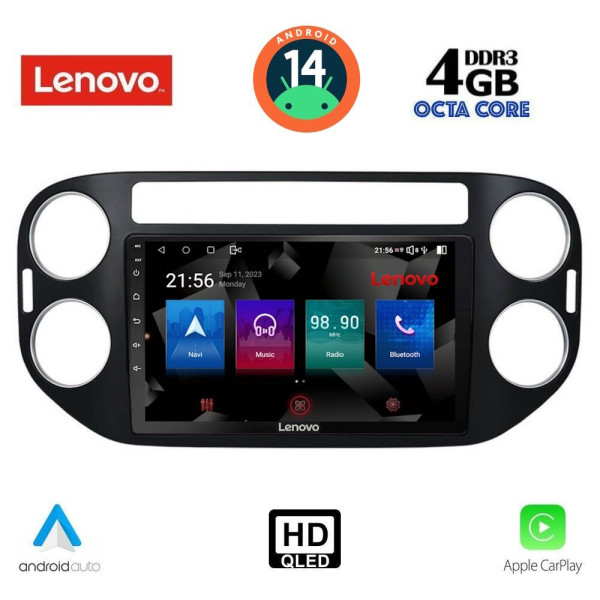 Vw εργοστασιακή οθόνη - Εργοστασιακη Οθονη Αυτοκινητου - LENOVO SSX 9760_CPA (9inc) MULTIMEDIA TABLET OEM VW TIGUAN mod. 2004-2016 