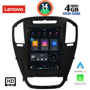 Opel εργοστασιακή οθόνη - Εργοστασιακη Οθονη Αυτοκινητου - LENOVO SSX 9914_CPA TESLA STYLE OEM OPEL INSIGNIA mod. 2008-2013 