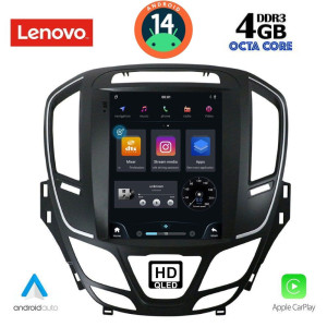 Opel εργοστασιακή οθόνη - Εργοστασιακη Οθονη Αυτοκινητου - LENOVO SSX 9915_CPA TESLA STYLE  OEM OPEL INSIGNIA II mod. 2014-2017 