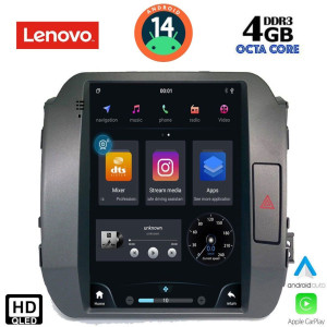 Kia εργοστασιακή οθόνη - Εργοστασιακη Οθονη Αυτοκινητου - LENOVO SSX 9927_CPA TESLA STYLE  OEM KIA SPORTAGE mod. 2010-2015 