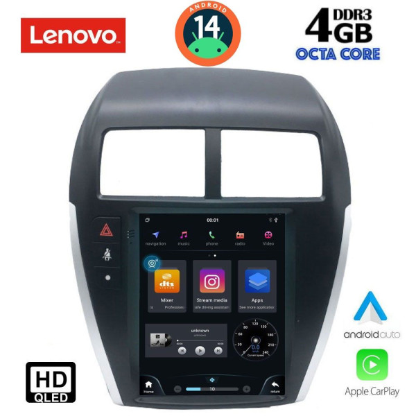 Mitsubishi εργοστασιακή οθόνη - Εργοστασιακη Οθονη Αυτοκινητου - LENOVO SSX 9952_CPA TESLA STYLE OEM MITSUBISHI ASX mod. 2009> 