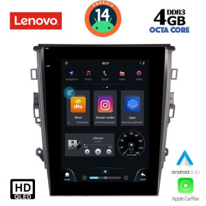 Ford εργοστασιακή οθόνη - Εργοστασιακη Οθονη Αυτοκινητου - LENOVO SSX 9959_CPA TESLA STYLE OEM FORD MONDEO mod. 2014> 