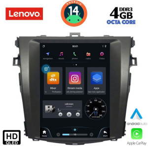 Toyota εργοστασιακή οθόνη - Εργοστασιακη Οθονη Αυτοκινητου - LENOVO SSX 9963_CPA TESLA STYLE  OEM TOYOTA COROLLA 4D mod. 2006-2012 