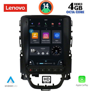 Opel εργοστασιακή οθόνη - Εργοστασιακη Οθονη Αυτοκινητου - LENOVO SSX 9972_CPA TESLA STYLE  OEM OPEL ASTRA J mod. 2011-2016 