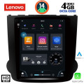LENOVO SSX 9977_CPA TESLA STYLE for HONDA CRV mod. 2007-2012 LENOVO SSX 9977_CPA TESLA STYLE for HONDA CRV mod. 2007-2012