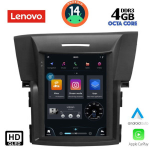 LENOVO SSX 9978_CPA TESLA STYLE for HONDA CRV mod. 2012-2017