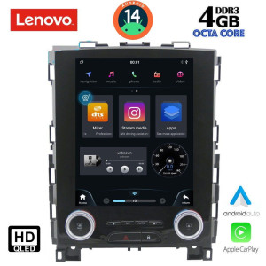 LENOVO SSX 9998_CPA TESLA STYLE  for  RENAULT KOLEOS - MEGANE mod. 2016>