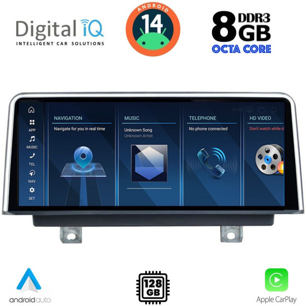DIGITAL IQ TOP 19942_CPA (12.3'') (NBT) MULTIMEDIA SYSTEM for BMW X1 (F48) mod. 2015-2018 DIGITAL IQ TOP 19942_CPA (12.3'') (NBT) MULTIMEDIA SYSTEM for BMW X1 (F48) mod. 2015-2018