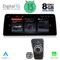 DIGITAL IQ TOP 19954_CPA (12.3inc) (CCC) MULTIMEDIA SYSTEM for BMW S.3 E90-91-92 mod. 2005-2012