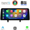 DIGITAL IQ TOP 19955_CPA (12.3'') (NBT) MULTIMEDIA SYSTEM for BMW S.3-4 (F30-32) mod. 2011-2018