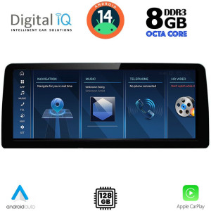 Bmw εργοστασιακή οθόνη - Εργοστασιακη Οθονη Αυτοκινητου - DIGITAL IQ TOP 19973_CPA (12.3 