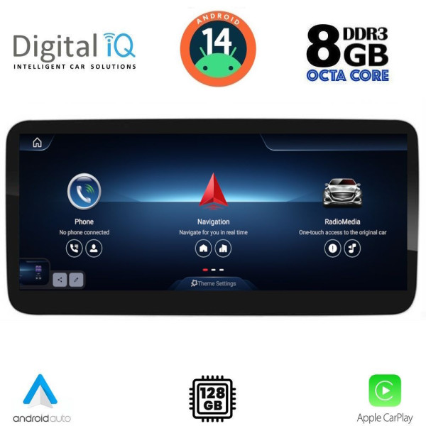 Mercedes εργοστασιακή οθόνη - Εργοστασιακη Οθονη Αυτοκινητου - DIGITAL IQ TOP 19980_CPA (12.3'') MULTIMEDIA OEM MERCEDES A – CLA – GLA mod. 2016-2019 (NTG 4.5) Mercedes εργοστασιακή οθόνη - Εργοστασιακη Οθονη Αυτοκινητου - DIGITAL IQ TOP 19980_CPA (12.3'') MULTIMEDIA OEM MERCEDES A – CLA – GLA mod. 2016-2019 (NTG 4.5)