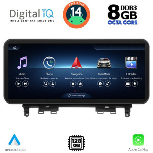 Mercedes εργοστασιακή οθόνη - Εργοστασιακη Οθονη Αυτοκινητου - DIGITAL IQ TOP 19984_CPA (12.3 