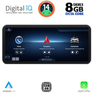 Mercedes εργοστασιακή οθόνη - Εργοστασιακη Οθονη Αυτοκινητου - DIGITAL IQ TOP 19986_CPA (12.3inc) (NTG 5) MULTIMEDIA OEM MERCEDES C (W205) mod. 2014-2019 