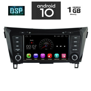 Nissan εργοστασιακή οθόνη - Εργοστασιακη Οθονη Αυτοκινητου - IQ-AN X053M_GPS NISSAN QASHQAI mod. 2014> ΕΡΓΟΣΤΑΣΙΑΚΗ ΟΘΟΝΗ 