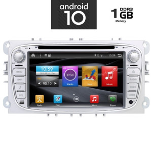 Ford εργοστασιακή οθόνη - Εργοστασιακη Οθονη Αυτοκινητου - IQ-AN X103_GPS FORD ΕΡΓΟΣΤΑΣΙΑΚΗ ΟΘΟΝΗ