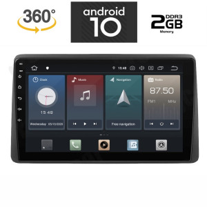 Dacia εργοστασιακή οθόνη - Εργοστασιακη Οθονη Αυτοκινητου - IQ-AN X1040_GPS (10inc) DACIA ΕΡΓΟΣΤΑΣΙΑΚΗ ΟΘΟΝΗ