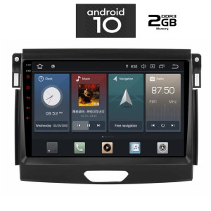 Ford εργοστασιακή οθόνη - Εργοστασιακη Οθονη Αυτοκινητου - IQ-AN X1063_GPS (9inc) FORD ΕΡΓΟΣΤΑΣΙΑΚΗ ΟΘΟΝΗ