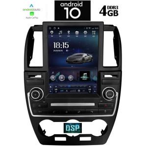DIGITAL IQ X1932_GPS TESLA STYLE  for  LANDROVER FREELANDER mod. 2012-2015